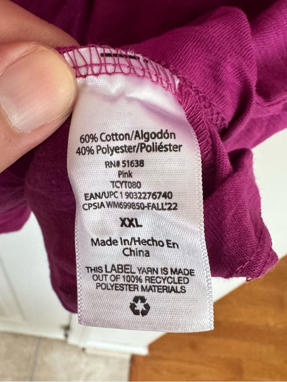 Topsville Original Icons Sonia Sotomayor Latina Quote Graphic T-Shirt XXL 18 NWT - Picture 8 of 10